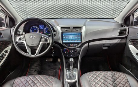 Hyundai Solaris II рестайлинг, 2012 год, 920 000 рублей, 21 фотография