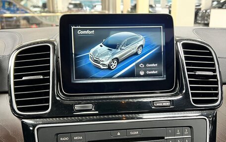 Mercedes-Benz GLE Coupe, 2017 год, 4 990 000 рублей, 18 фотография
