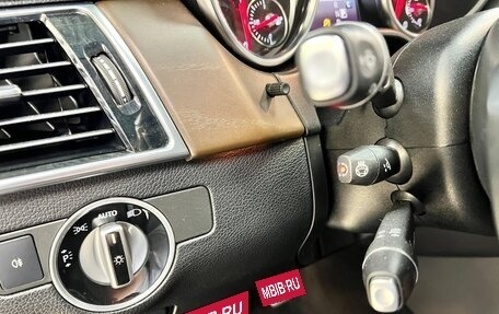 Mercedes-Benz GLE Coupe, 2017 год, 4 990 000 рублей, 10 фотография