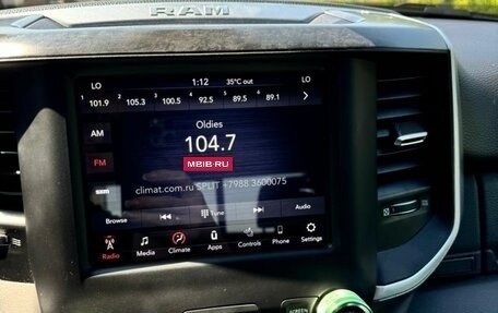 Dodge RAM IV, 2019 год, 5 500 000 рублей, 22 фотография