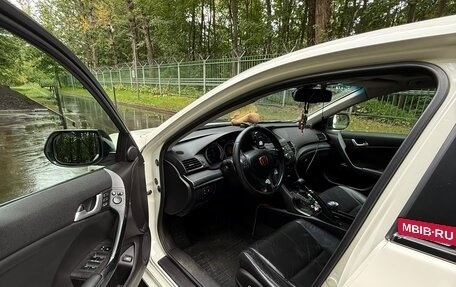 Honda Accord VIII рестайлинг, 2011 год, 1 800 000 рублей, 7 фотография