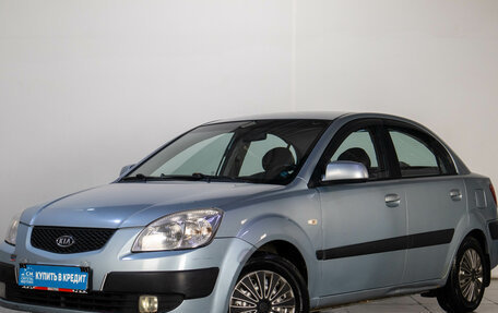 KIA Rio II, 2006 год, 499 000 рублей, 4 фотография