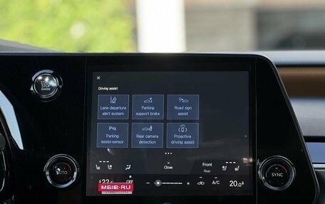 Lexus RX IV рестайлинг, 2025 год, 8 690 000 рублей, 25 фотография