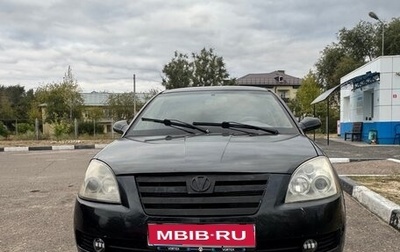 Vortex Estina II (FL-C), 2009 год, 280 000 рублей, 1 фотография