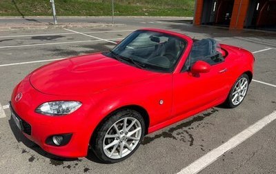Mazda MX-5, 2010 год, 1 900 000 рублей, 1 фотография