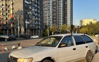 Toyota Corolla, 1998 год, 400 000 рублей, 1 фотография