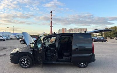 Peugeot Partner II рестайлинг 2, 2010 год, 500 000 рублей, 1 фотография