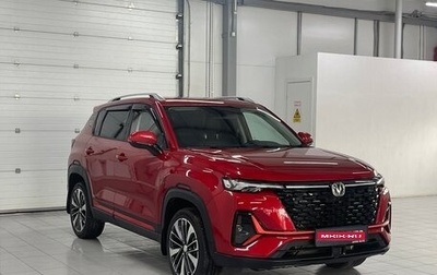 Changan CS35 Plus, 2024 год, 2 099 000 рублей, 1 фотография