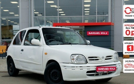 Nissan March II, 1998 год, 180 200 рублей, 1 фотография