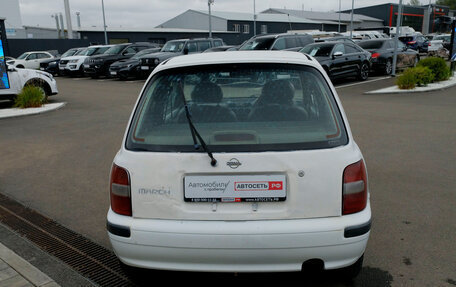Nissan March II, 1998 год, 180 200 рублей, 7 фотография