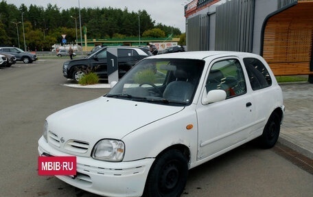 Nissan March II, 1998 год, 180 200 рублей, 4 фотография