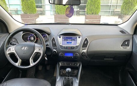 Hyundai ix35 I рестайлинг, 2014 год, 1 295 000 рублей, 3 фотография