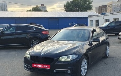 BMW 5 серия, 2013 год, 2 500 000 рублей, 1 фотография
