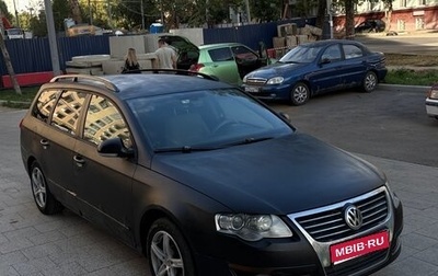 Volkswagen Passat B6, 2006 год, 287 000 рублей, 1 фотография