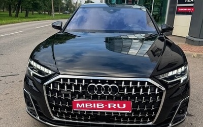 Audi A8, 2022 год, 9 400 000 рублей, 1 фотография