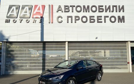 Hyundai Elantra VI рестайлинг, 2019 год, 1 550 000 рублей, 1 фотография