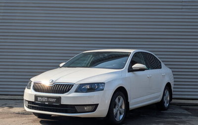 Skoda Octavia, 2014 год, 1 500 000 рублей, 1 фотография