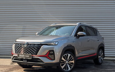 Changan CS35 Plus, 2023 год, 1 750 000 рублей, 1 фотография