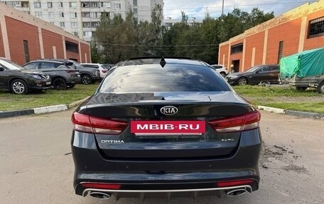 KIA Optima IV, 2017 год, 1 750 000 рублей, 9 фотография