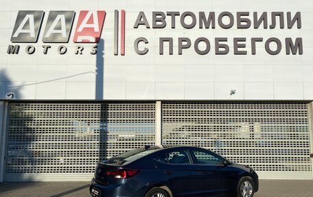 Hyundai Elantra VI рестайлинг, 2019 год, 1 550 000 рублей, 5 фотография