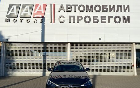 Hyundai Elantra VI рестайлинг, 2019 год, 1 550 000 рублей, 2 фотография