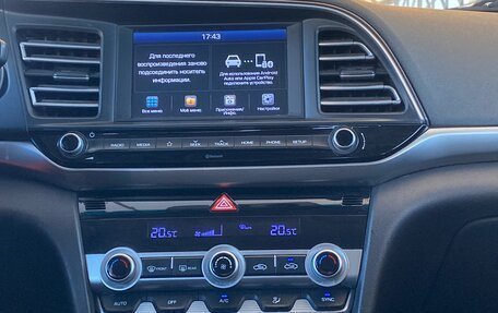 Hyundai Elantra VI рестайлинг, 2019 год, 1 550 000 рублей, 16 фотография