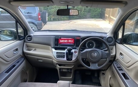 Honda N-WGN I рестайлинг, 2016 год, 660 000 рублей, 10 фотография
