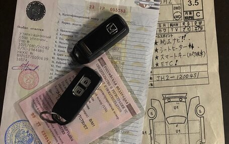 Honda N-WGN I рестайлинг, 2016 год, 660 000 рублей, 33 фотография