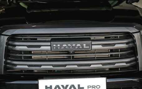Haval H5, 2024 год, 3 999 000 рублей, 3 фотография