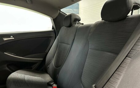 Hyundai Solaris II рестайлинг, 2016 год, 999 900 рублей, 7 фотография