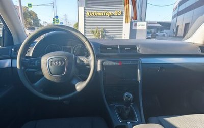 Audi A4, 2007 год, 620 000 рублей, 1 фотография