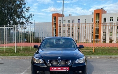 BMW 5 серия, 2004 год, 930 000 рублей, 1 фотография