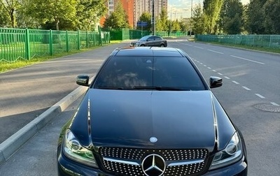 Mercedes-Benz C-Класс, 2015 год, 1 900 000 рублей, 1 фотография