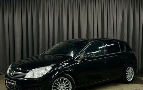 Opel Astra H, 2010 год, 699 888 рублей, 1 фотография