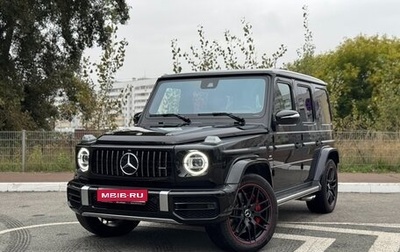 Mercedes-Benz G-Класс AMG, 2018 год, 17 900 000 рублей, 1 фотография
