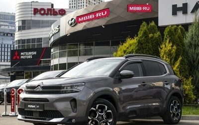 Citroen C5 Aircross I, 2022 год, 1 998 000 рублей, 1 фотография
