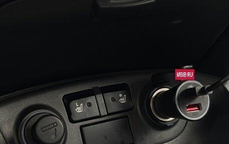 KIA Rio II, 2010 год, 750 000 рублей, 20 фотография