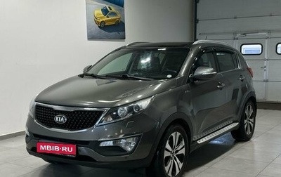 KIA Sportage III, 2013 год, 1 619 900 рублей, 1 фотография