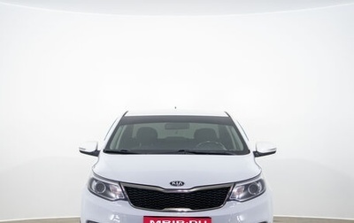 KIA Rio III рестайлинг, 2016 год, 1 119 000 рублей, 1 фотография