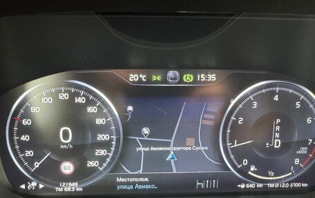 Volvo XC60 II, 2019 год, 3 100 000 рублей, 12 фотография