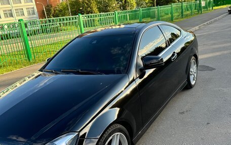 Mercedes-Benz C-Класс, 2015 год, 1 900 000 рублей, 2 фотография