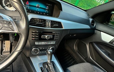 Mercedes-Benz C-Класс, 2015 год, 1 900 000 рублей, 11 фотография