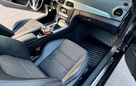 Mercedes-Benz C-Класс, 2015 год, 1 900 000 рублей, 14 фотография