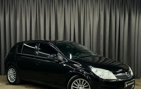 Opel Astra H, 2010 год, 699 888 рублей, 2 фотография