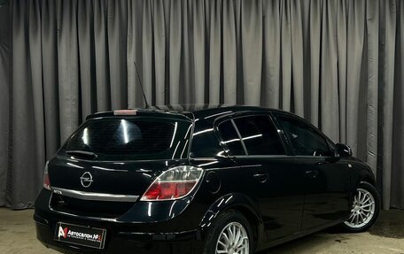 Opel Astra H, 2010 год, 699 888 рублей, 4 фотография