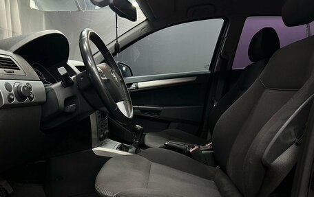 Opel Astra H, 2010 год, 699 888 рублей, 5 фотография