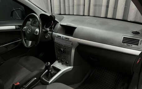 Opel Astra H, 2010 год, 699 888 рублей, 10 фотография