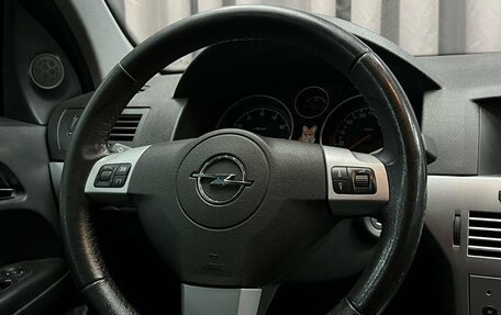 Opel Astra H, 2010 год, 699 888 рублей, 7 фотография