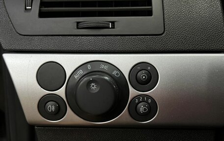 Opel Astra H, 2010 год, 699 888 рублей, 13 фотография