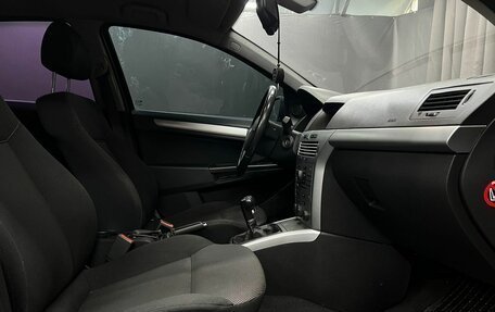 Opel Astra H, 2010 год, 699 888 рублей, 11 фотография